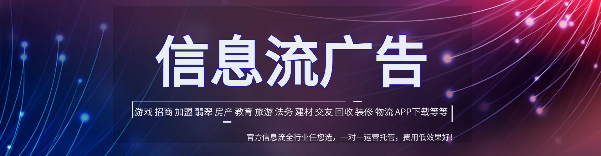 新宾sem主管