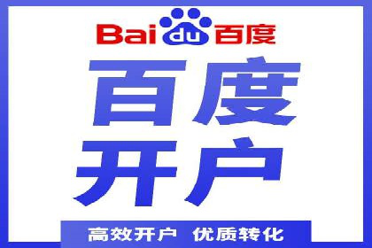 短视频信息流内容创作与用户体验优化